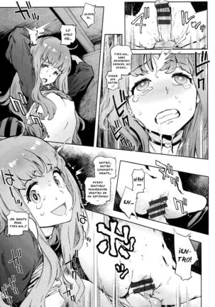 Second Wife  | Segunda Esposa Page #13