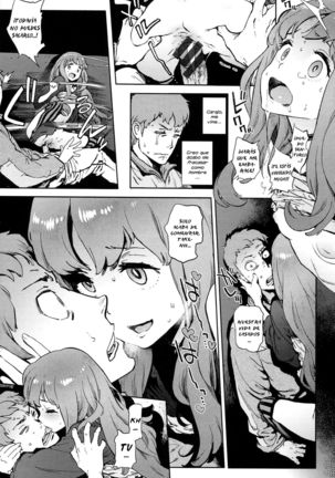 Second Wife  | Segunda Esposa Page #16