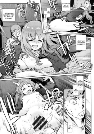 Second Wife  | Segunda Esposa Page #15