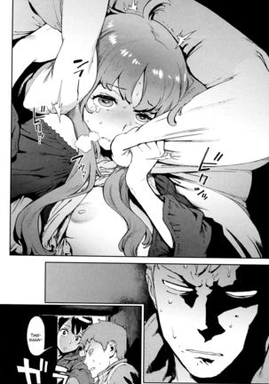 Second Wife  | Segunda Esposa Page #20