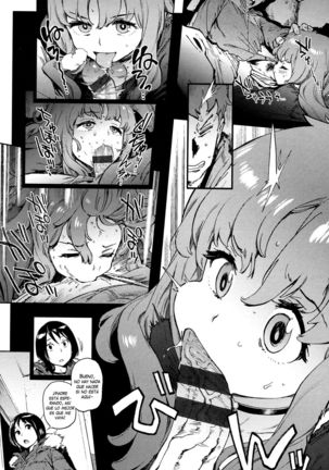 Image 6519544