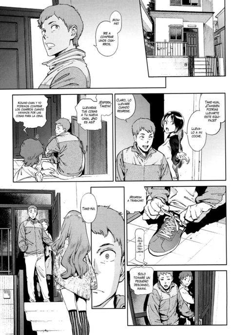 Image 6519542