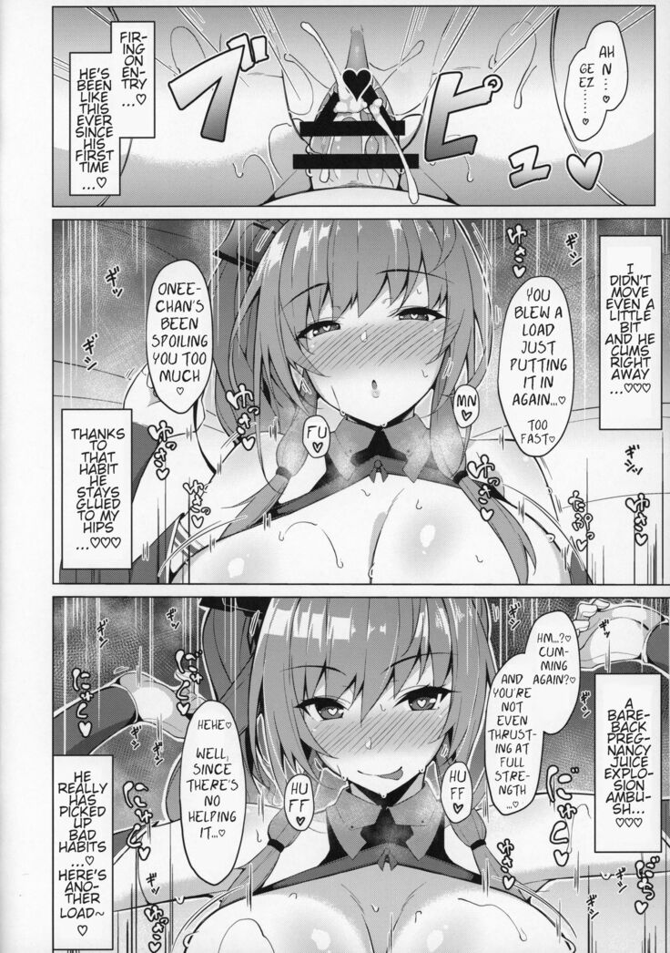 LUCKY DISCHARGE