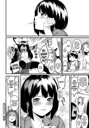Mayo Chu Chu Page #24
