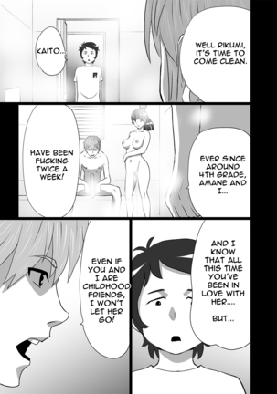 High Teen Boogie Woogie Page #15