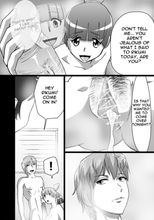 High Teen Boogie Woogie Page #14