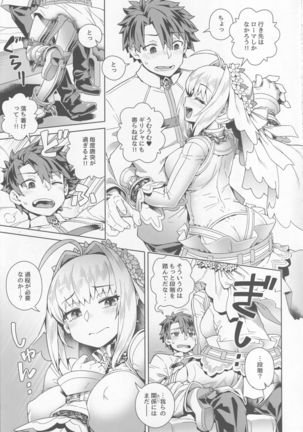 Image 6503437