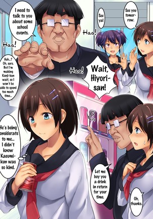 Image 1664958