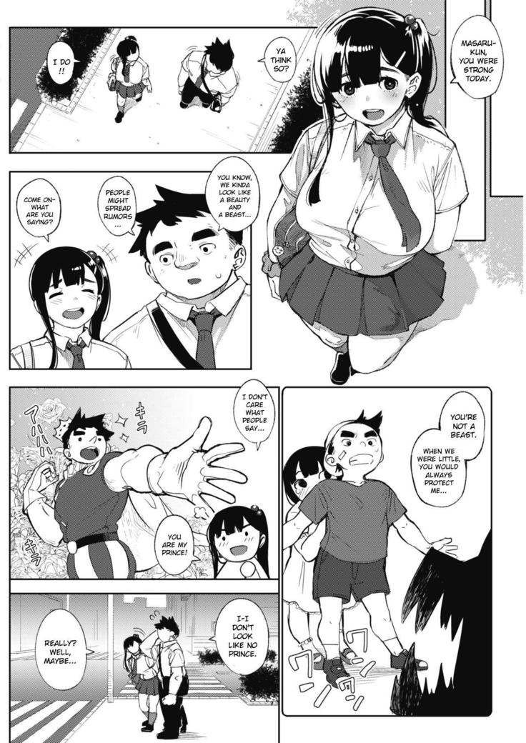 Kyoukoso, Kitto... - Today, surely...