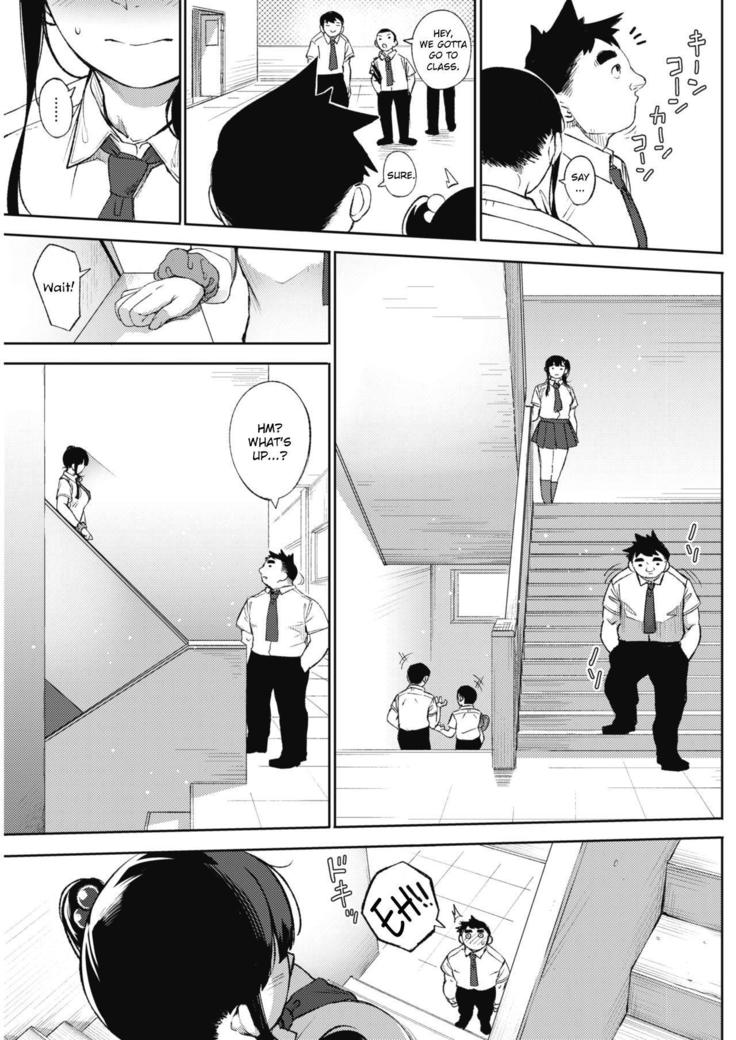 Kyoukoso, Kitto... - Today, surely...