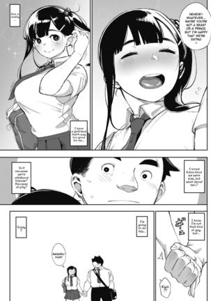 Image 6285341