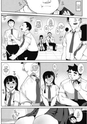 Image 6285347
