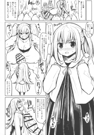 Image 10217264