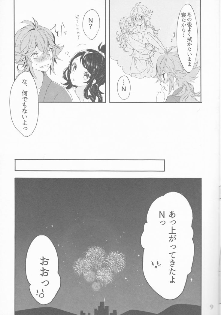 タイトル：宵闇に濡れる花