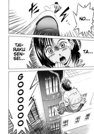 Kyoukasho ni Nai!V1 - CH8 Page #9