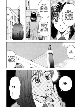 Kyoukasho ni Nai!V1 - CH8 Page #7