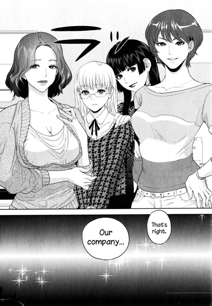 Office Love Scramble Ch. 1-4  {NecroManCr}