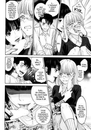 Office Love Scramble Ch. 1-4  {NecroManCr} - Page 109