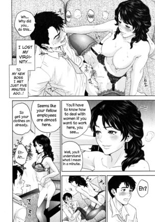 Office Love Scramble Ch. 1-4  {NecroManCr} Page #29