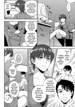 Office Love Scramble Ch. 1-4  {NecroManCr} Page #44