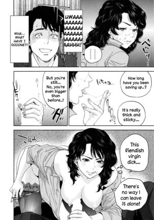 Office Love Scramble Ch. 1-4  {NecroManCr} Page #16