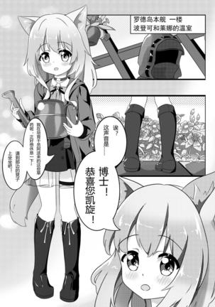 Image 9457814