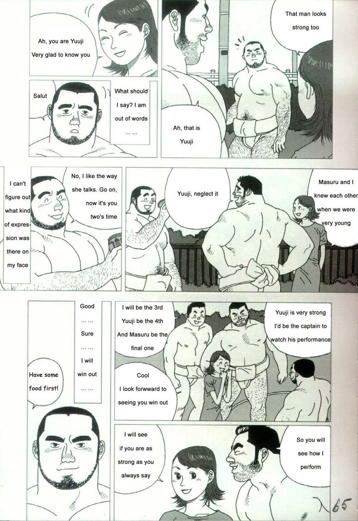 Shrine Festival Sumo