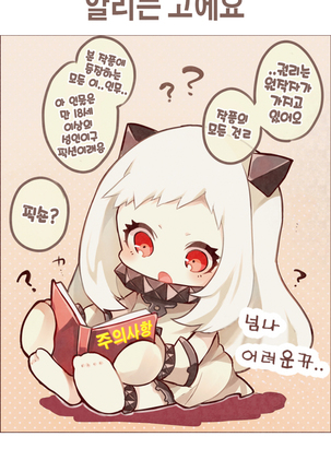 Image 2759291