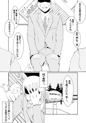 Image 8800854