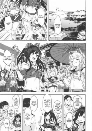 Image 10069616
