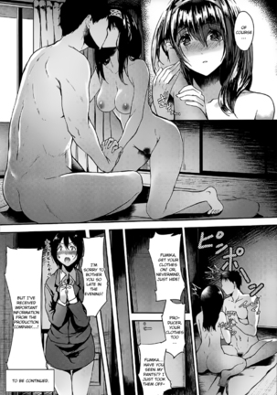 Konna ni mo Itooshii 1.5 Page #27