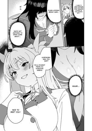 Image 13729931