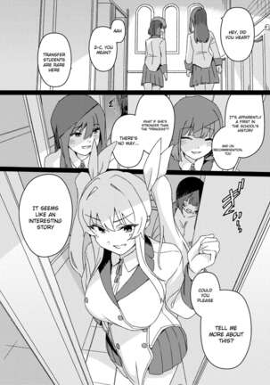 Image 13729926