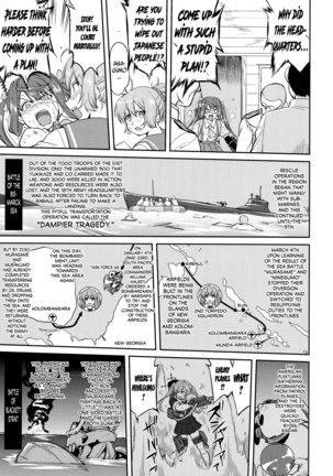 Teitoku no Ketsudan - Rabaul 1943 Page #16