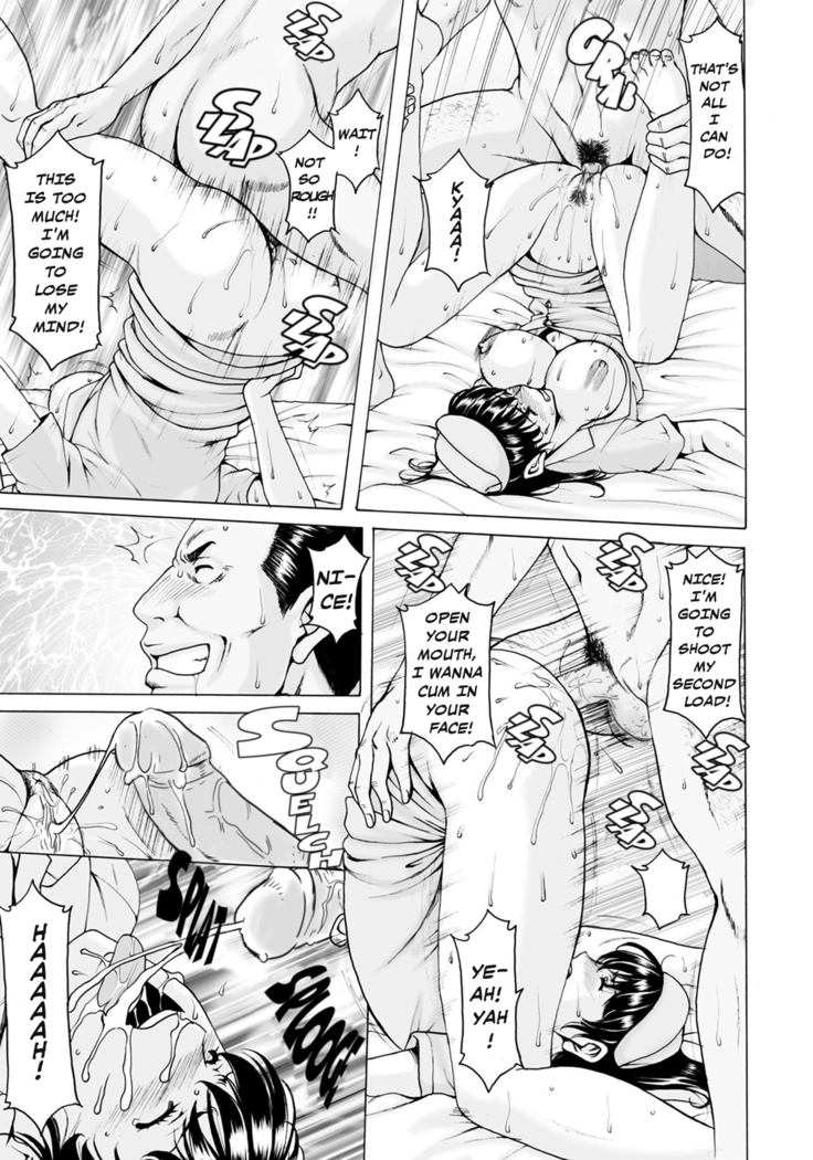 Saimin Netorare Duma Haruka Ch. 4 (decensored)