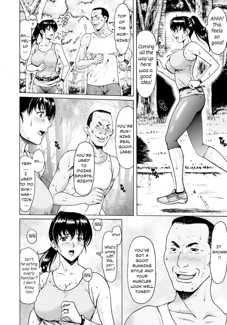 Saimin Netorare Duma Haruka Ch. 4 (decensored)