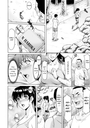 Saimin Netorare Duma Haruka Ch. 4 (decensored) - Page 4