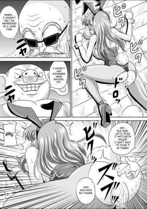 Sow Bunny Page #24