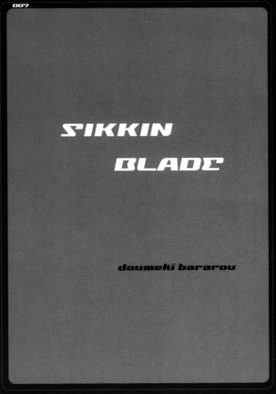 SIKKIN BLADE