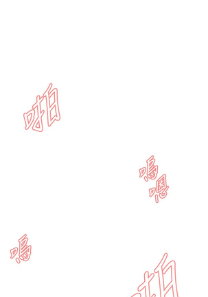 Image 4244462