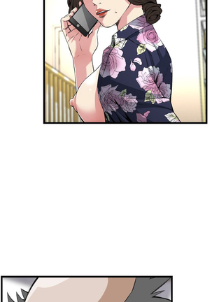 Take a peek 偷窥70-73 Chinese Page #90