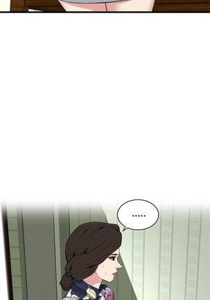 Take a peek 偷窥70-73 Chinese Page #31