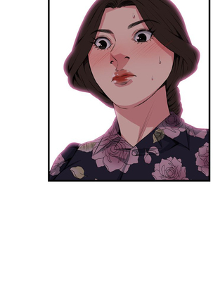 Take a peek 偷窥70-73 Chinese Page #35