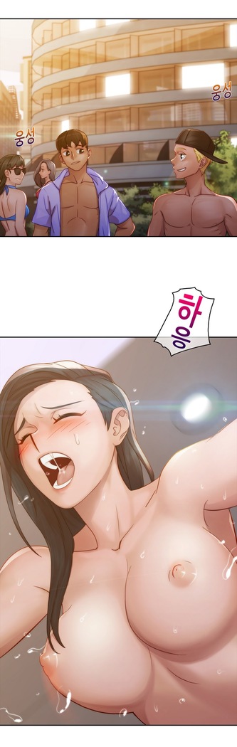 Lady Garden Ch. 0-16