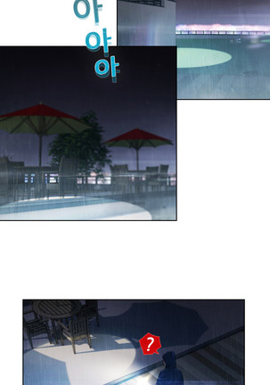 Lady Garden Ch. 0-16 Page #56
