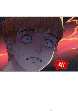Lady Garden Ch. 0-16 Page #65
