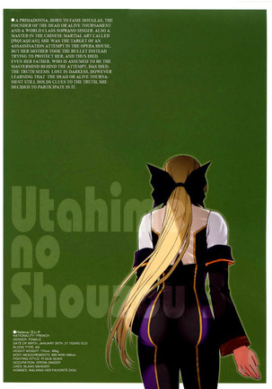 Utahime No Shouzou 3 - Page 58