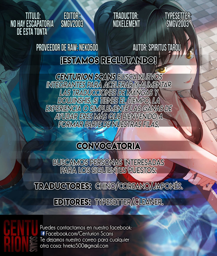 Ponkotsu kara wa Nigerarenai | No hay escapatoria de está tonta