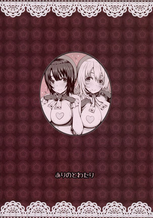 Nikushokukei no Atago to Takao no Tokoro ni Geshuku Shichatta Shota Teitoku Page #26