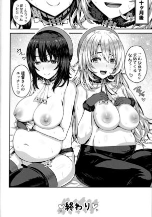 Nikushokukei no Atago to Takao no Tokoro ni Geshuku Shichatta Shota Teitoku Page #23